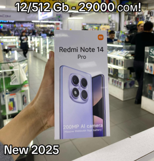 Redmi note 14 pro 2025