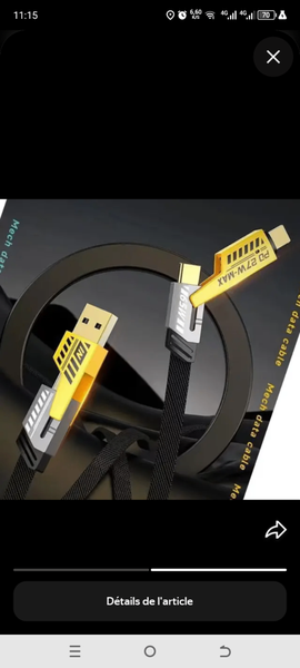 Câble USB Haute Vitesse