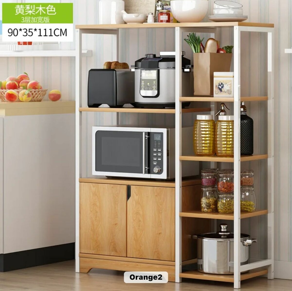 BUFFET DE RANGEMENT POUR CUISINE