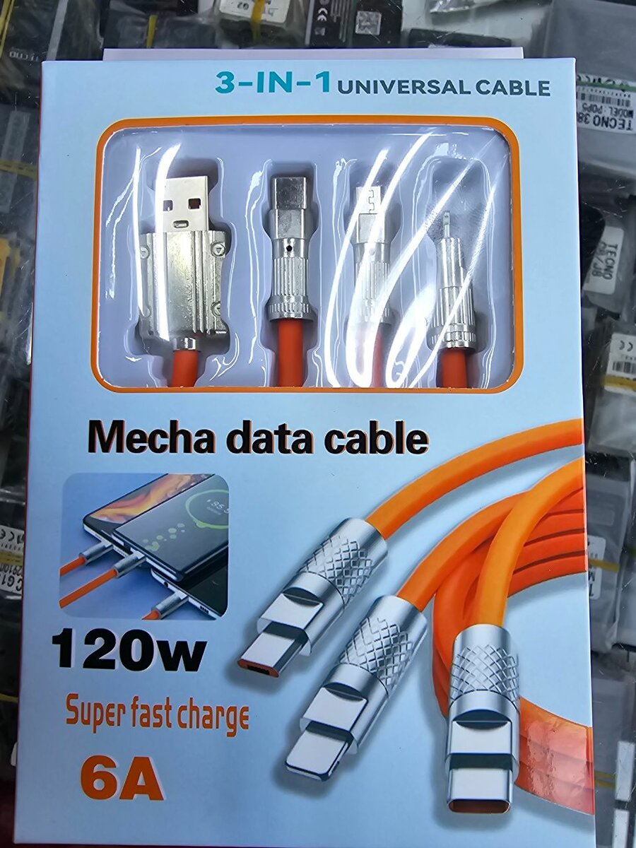 3 in 1 cable