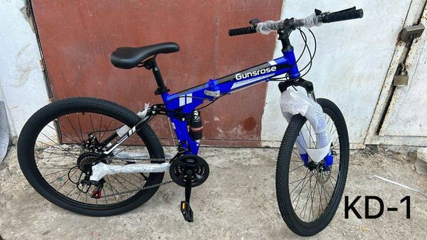 Vélo Pliant GunSrose 26"