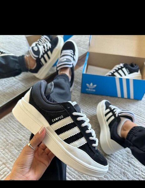 Baskets Adidas Campus Noires