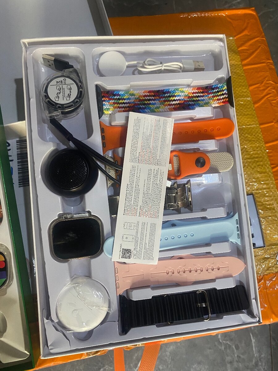 Ultra super qualité