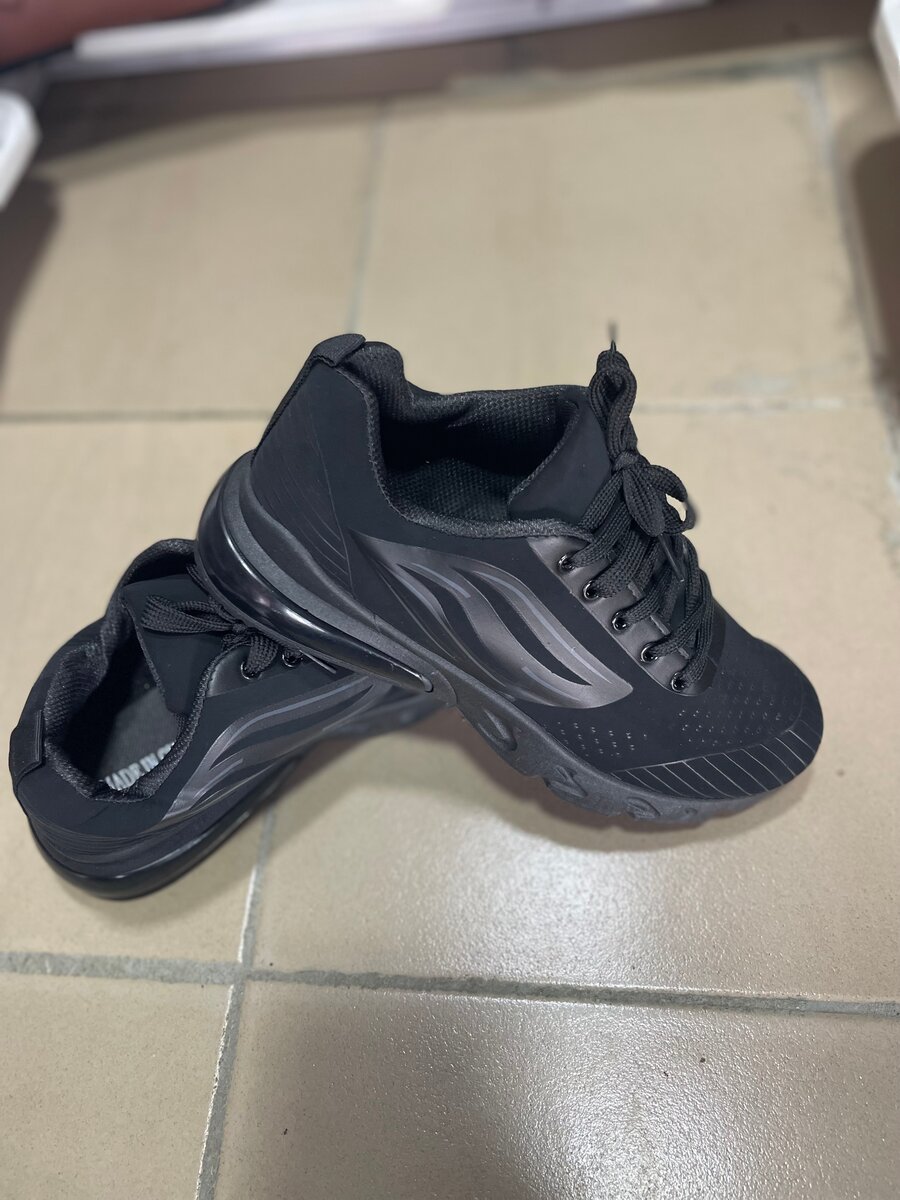 Chaussures de sport noires élégantes
