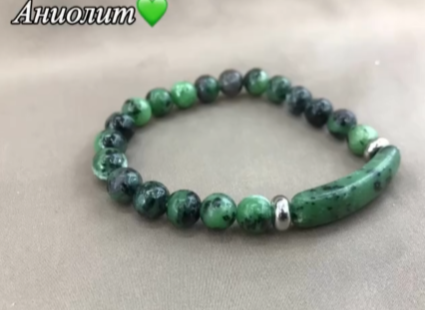 Табигый таштан жасалган билерик