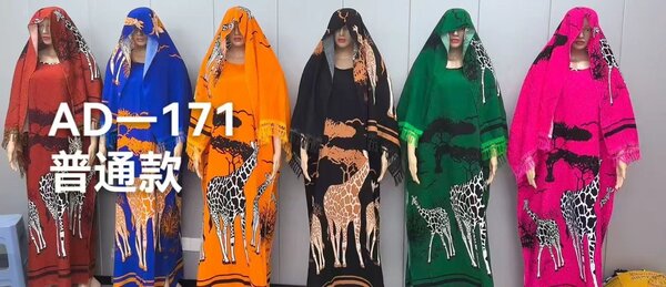 Robe kaftan colorée élégante