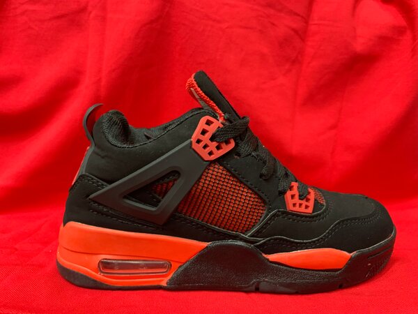 Chaussure pour enfant