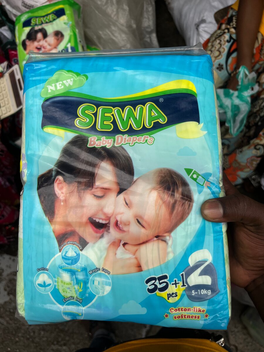 Couche jetable de bébé