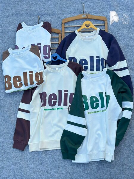 Sweatshirts unisex "Belig"