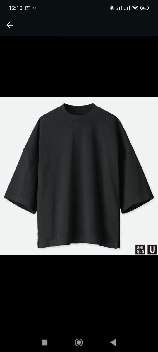 T-shirt oversize