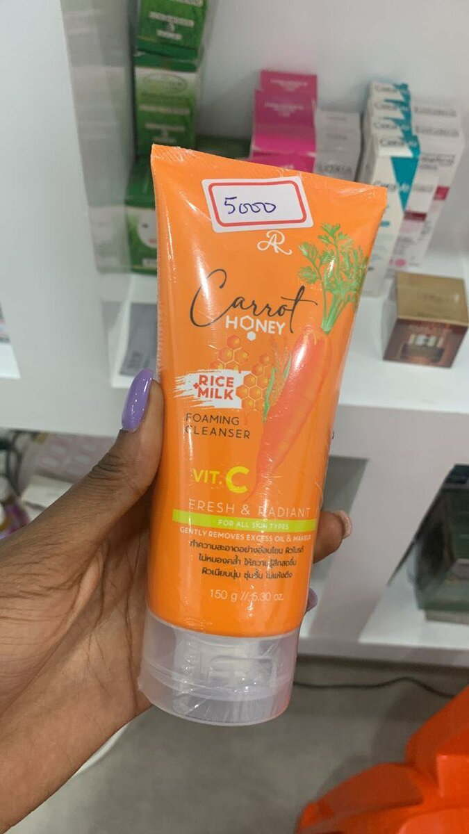 Honey Carrot