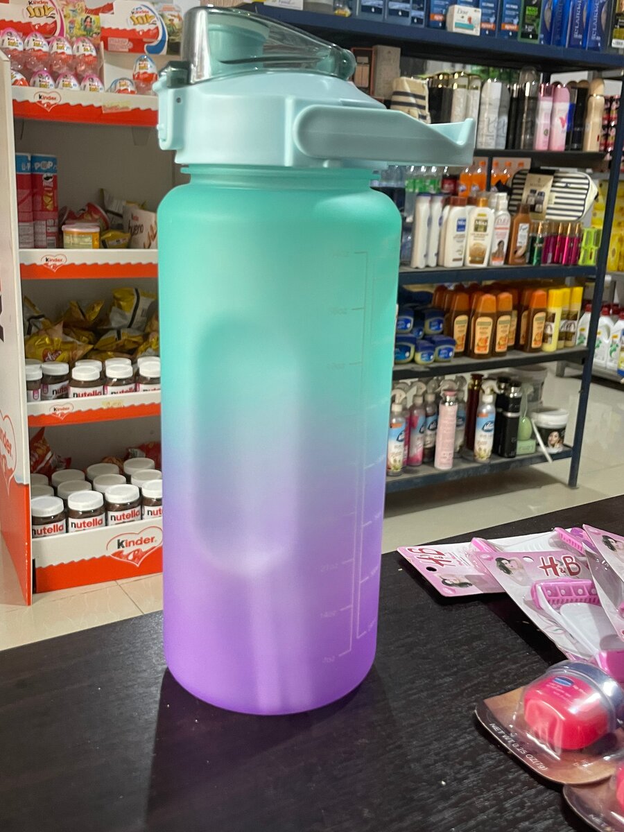 Gourde dégradée 1L