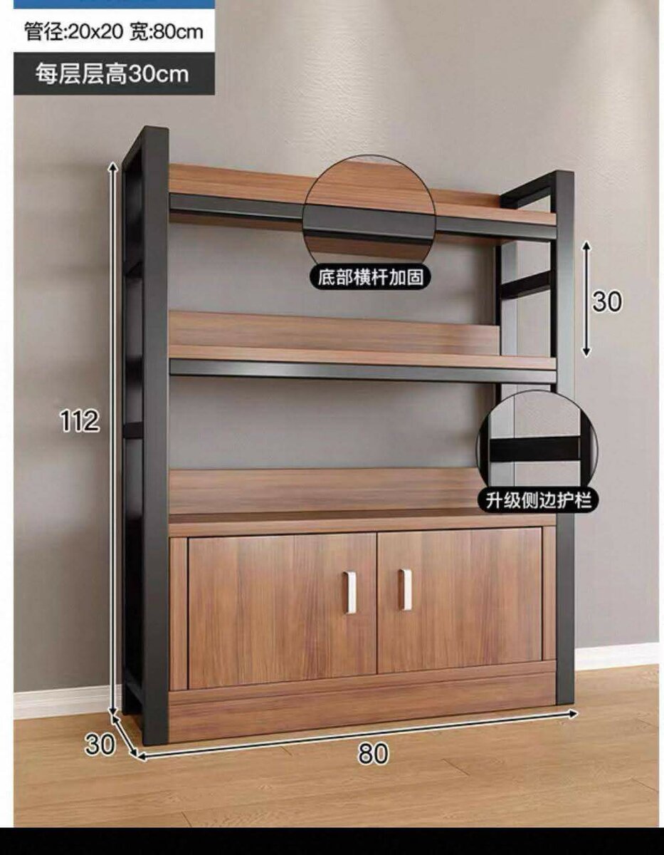 Étagère de maison moderne