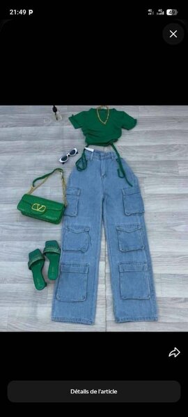 Jean cargo pour femme