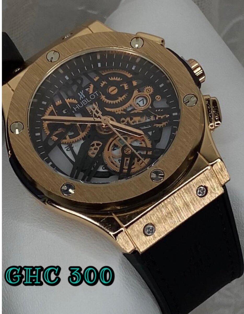 HUBLOT