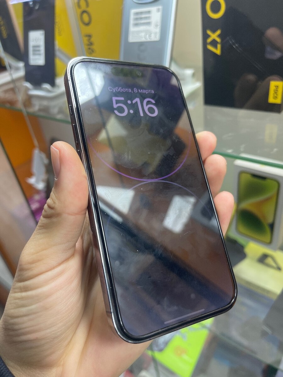 Айфон 14 про