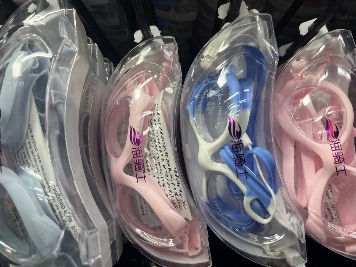 Lunettes de natation enfant