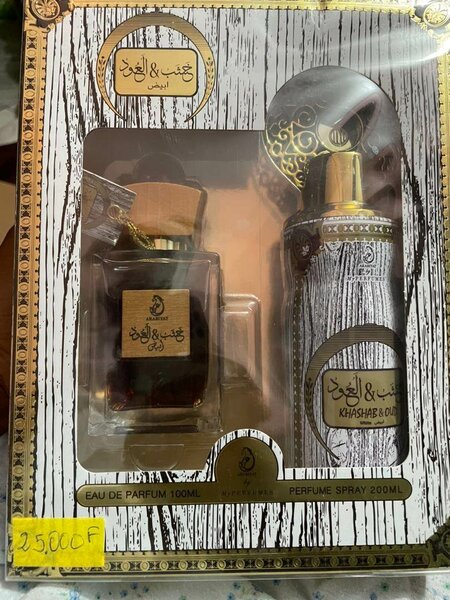 Coffret Parfum Intense Musk