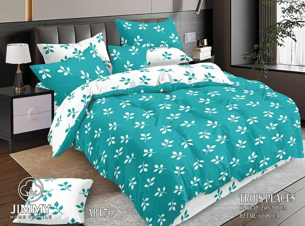 Housse de couette moderne