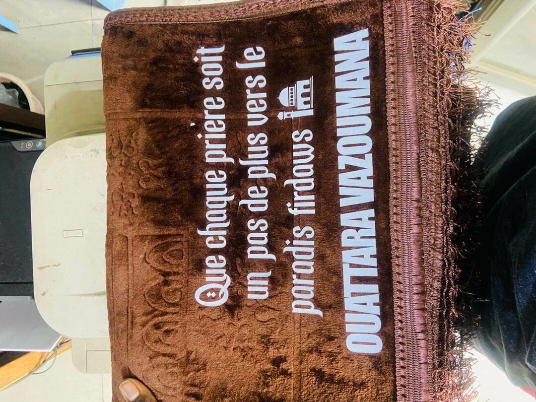 Tapis de prière personnalisable