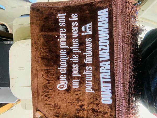 Tapis de prière personnalisable
