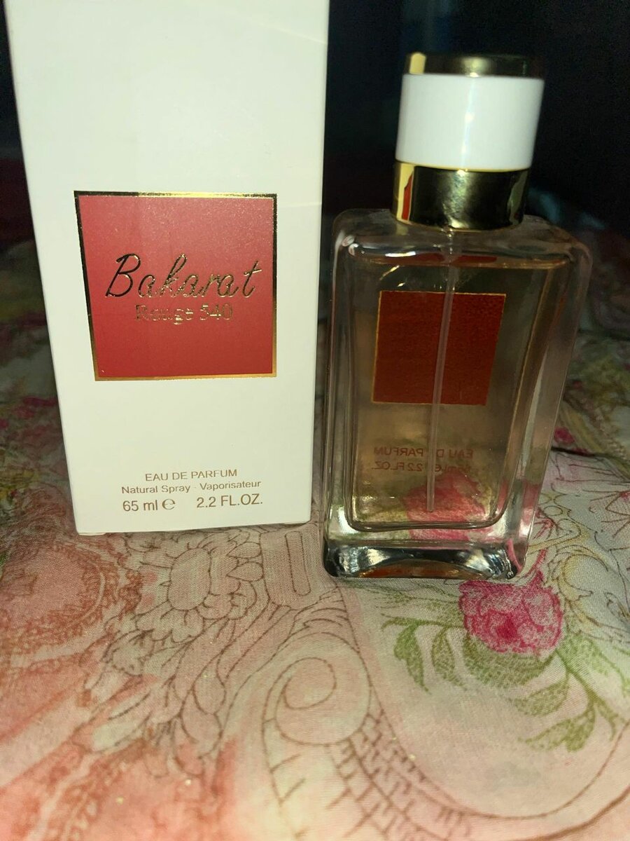 Bakarat parfum arabe