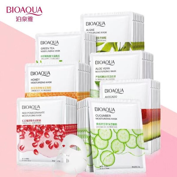 5 pieces BIOAQUA moisturizing