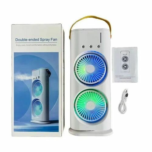 Ventilateur Pulvérisateur Double