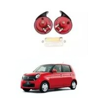 car horn for honda N one