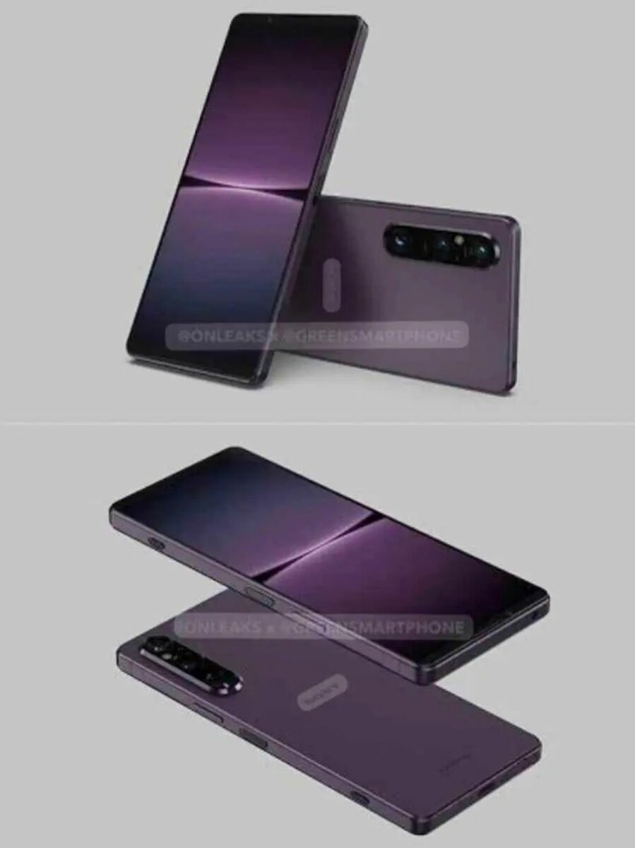 Téléphone Sony pliable