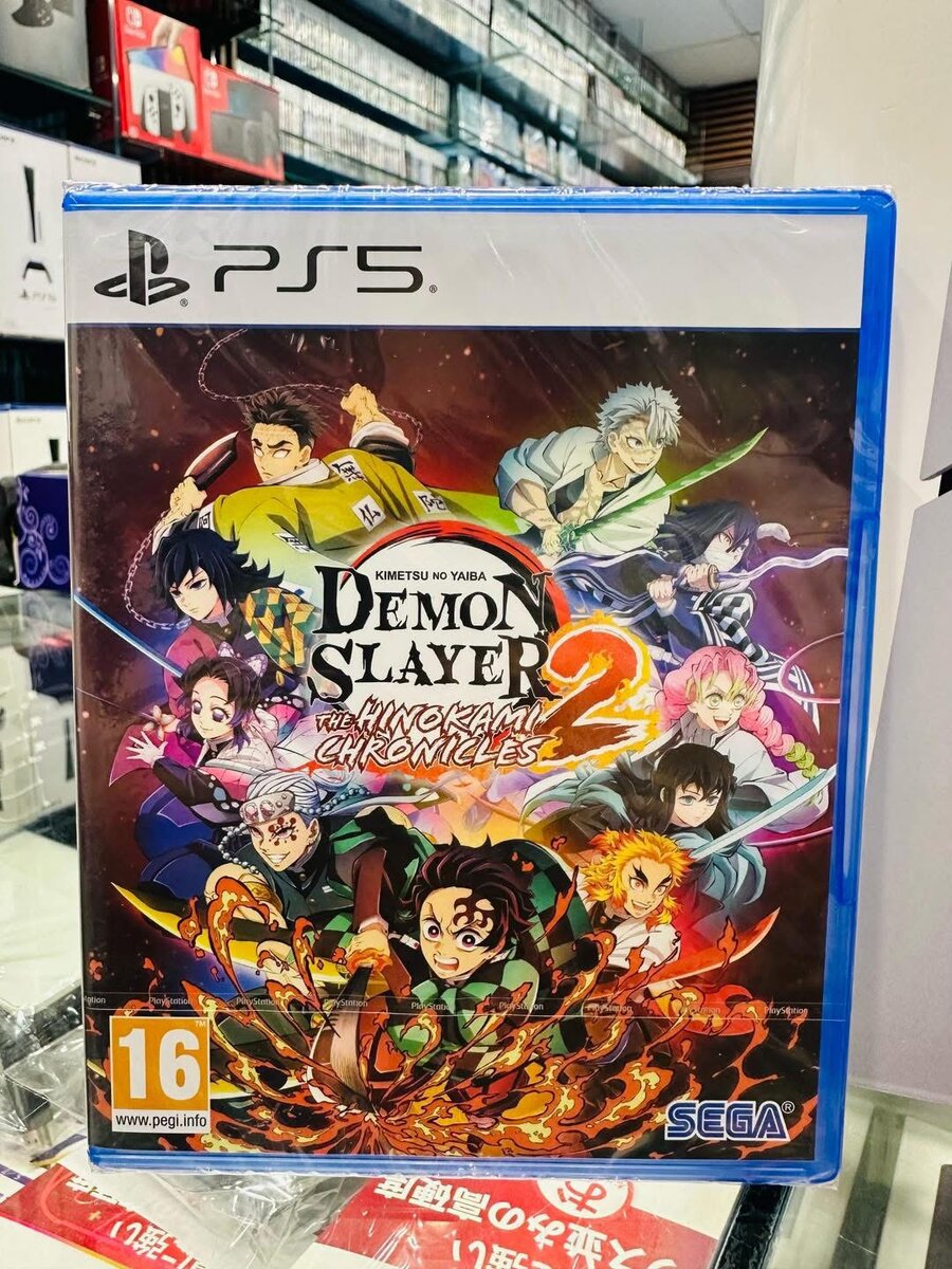 Demon Slayer 2 PS5 cd