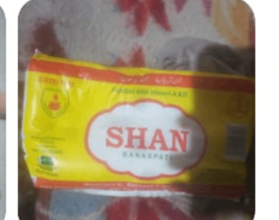 Shan bnaspti