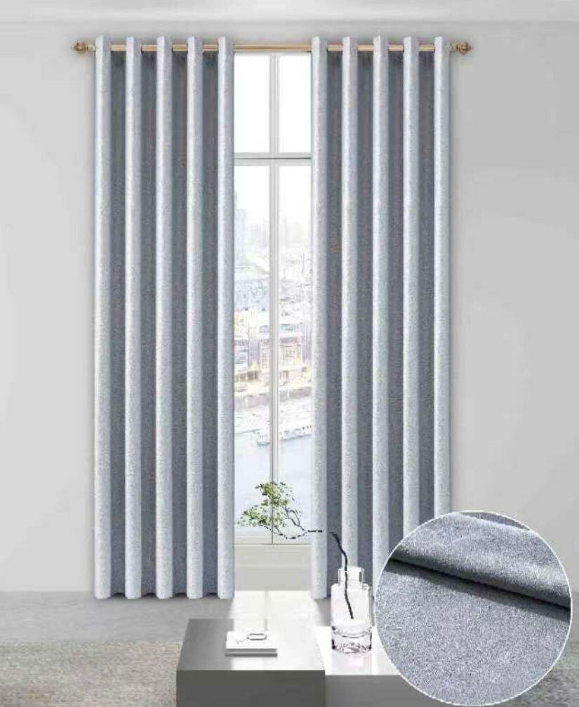 Curtains