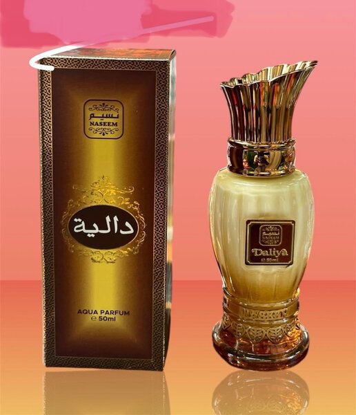 Parfum Nassam Azhar