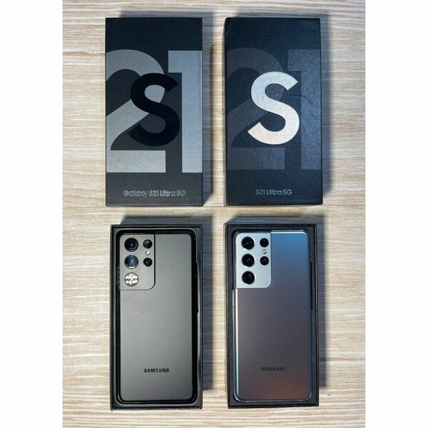 Galaxy S21 Ultra 5G 256gb/12gb ram 5000mAh battery  fast int