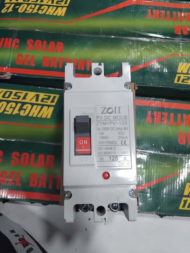 Disjoncteur DC ZGII 1000V