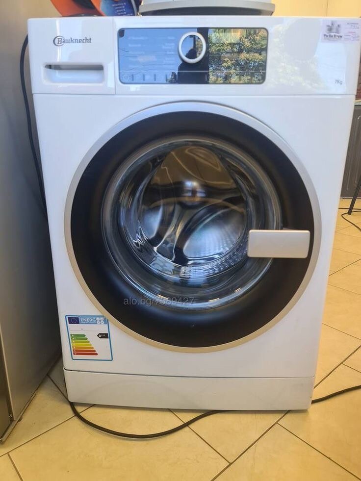 Front loader washing machine