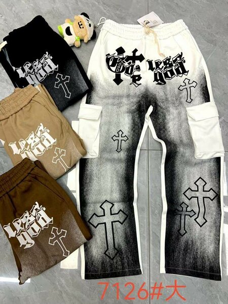 Pantalon streetwear homme tendance