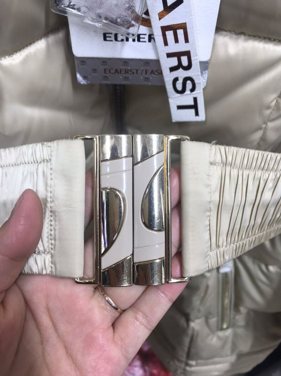 Куртка зимняя