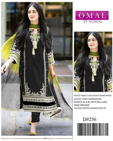 Ladies suit