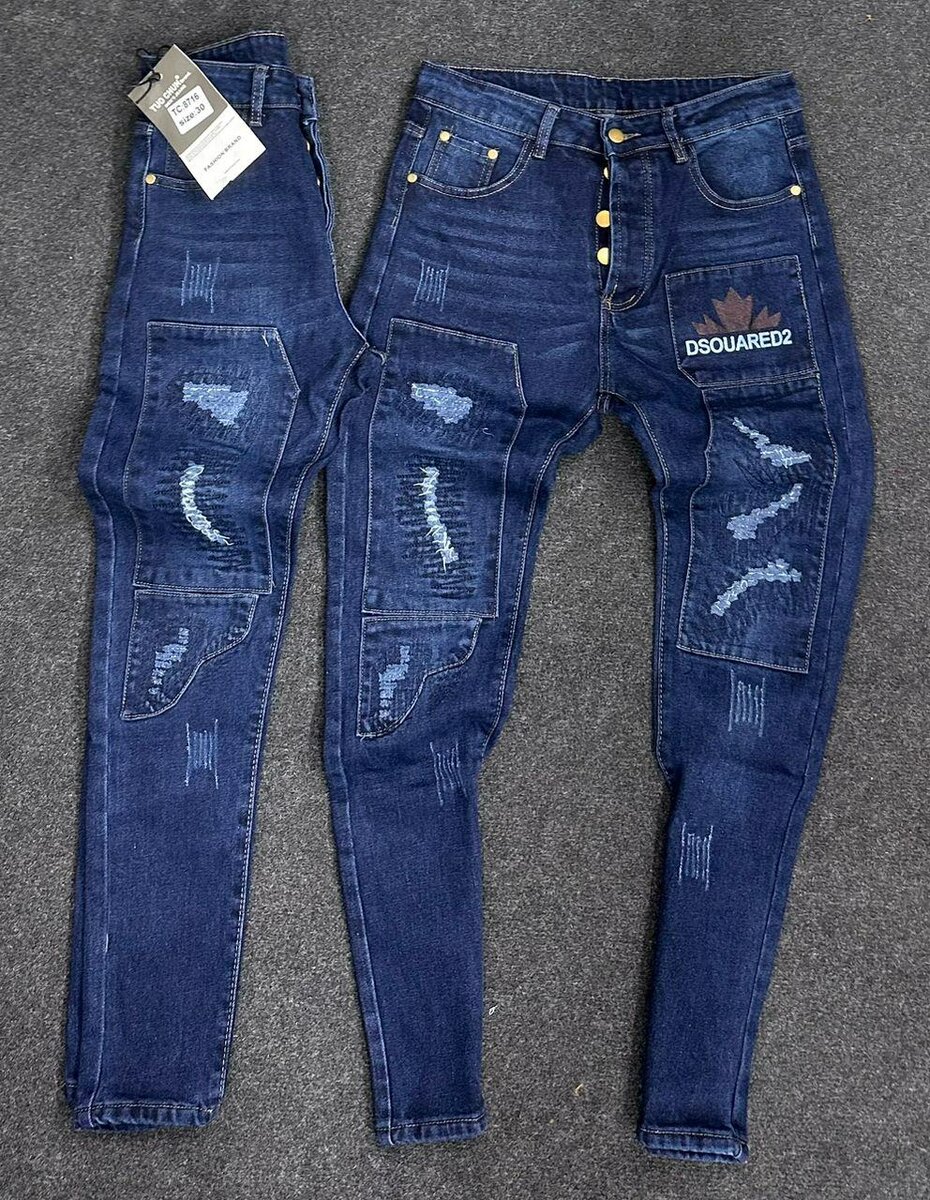 Jeans tendance pour hommes