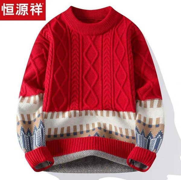 Pulls d'hiver colorés