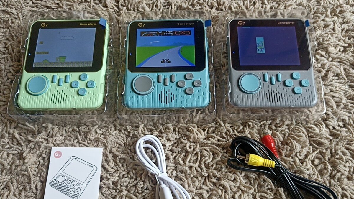Jeux rétro G7