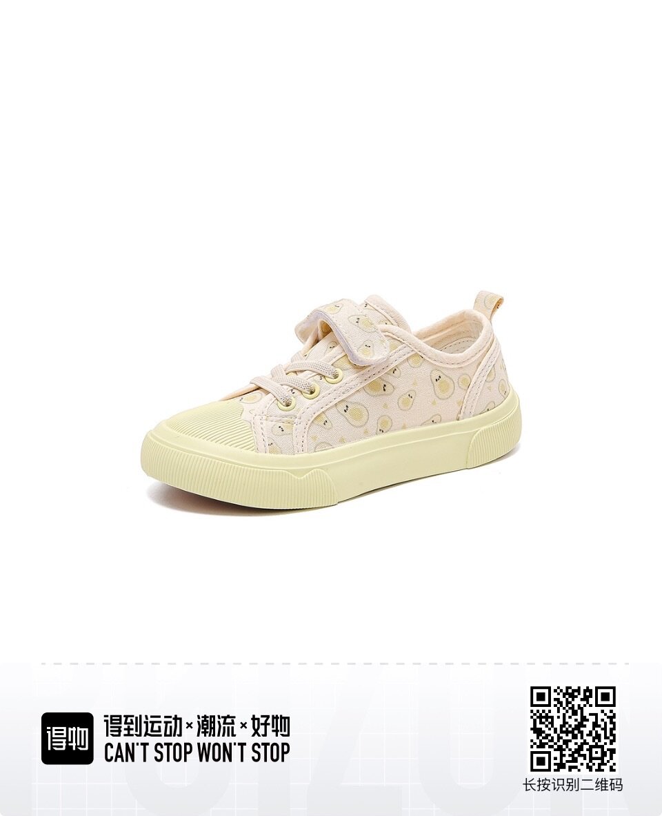 Размер 25 17см