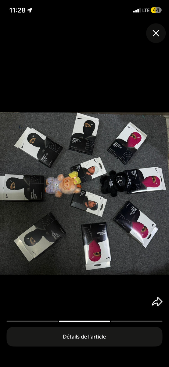 Cagoule Thermique Nike Rose