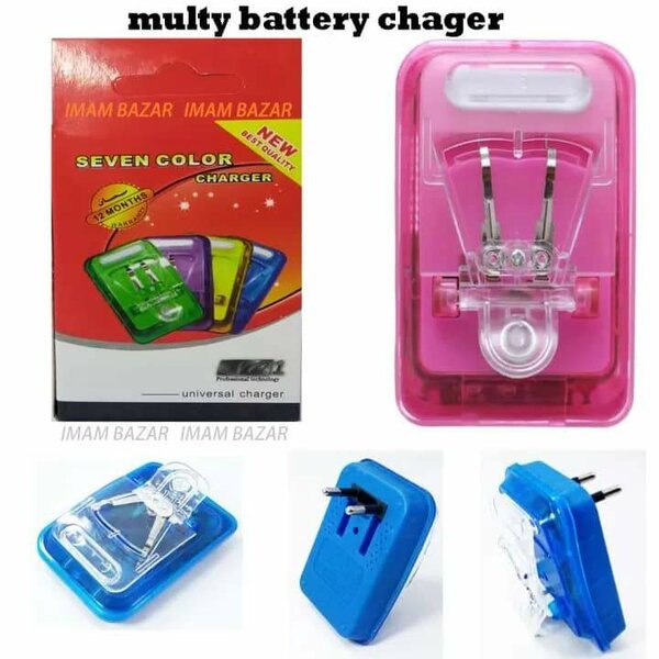 Universal charger