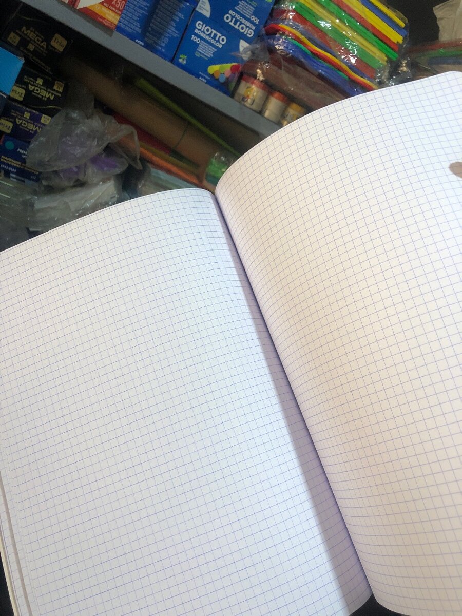 Cahier Étudiant 300 Pages