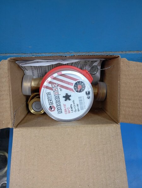 Счётчик воды