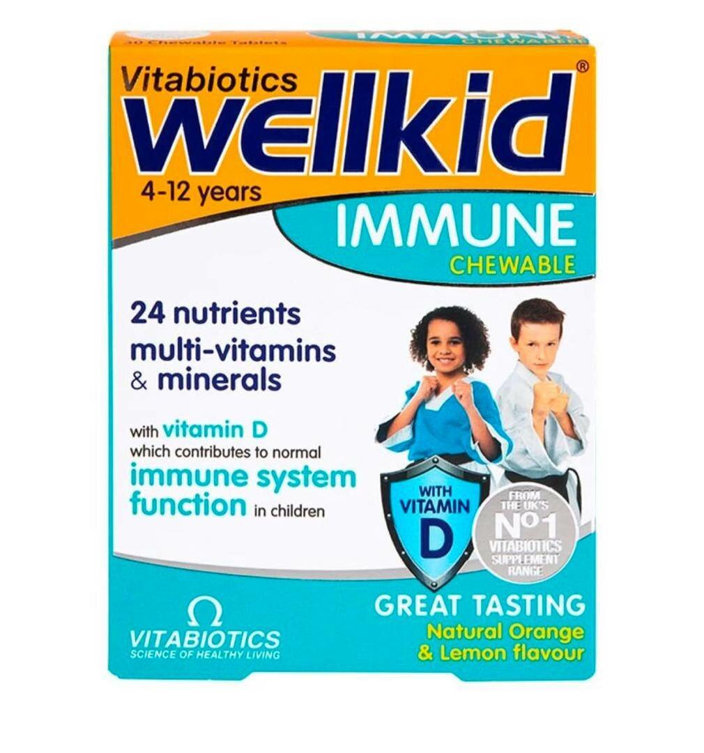Vitabiotics Well Kid