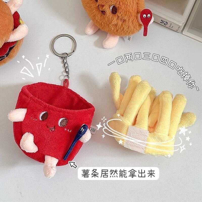 Porte-clés jouet frites